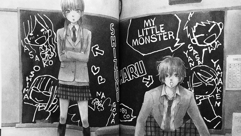 Illustration for article titled My Little Monster Vol. 12 - Manga Review